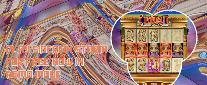 Igt free slots no download