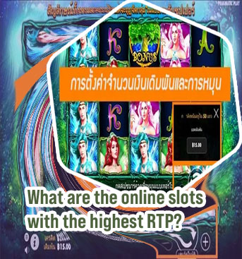 Online slots with highest rtp